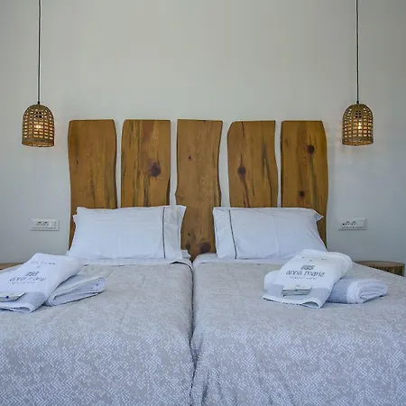 安娜玛丽亚米科诺斯公寓 3* 格拉斯托斯